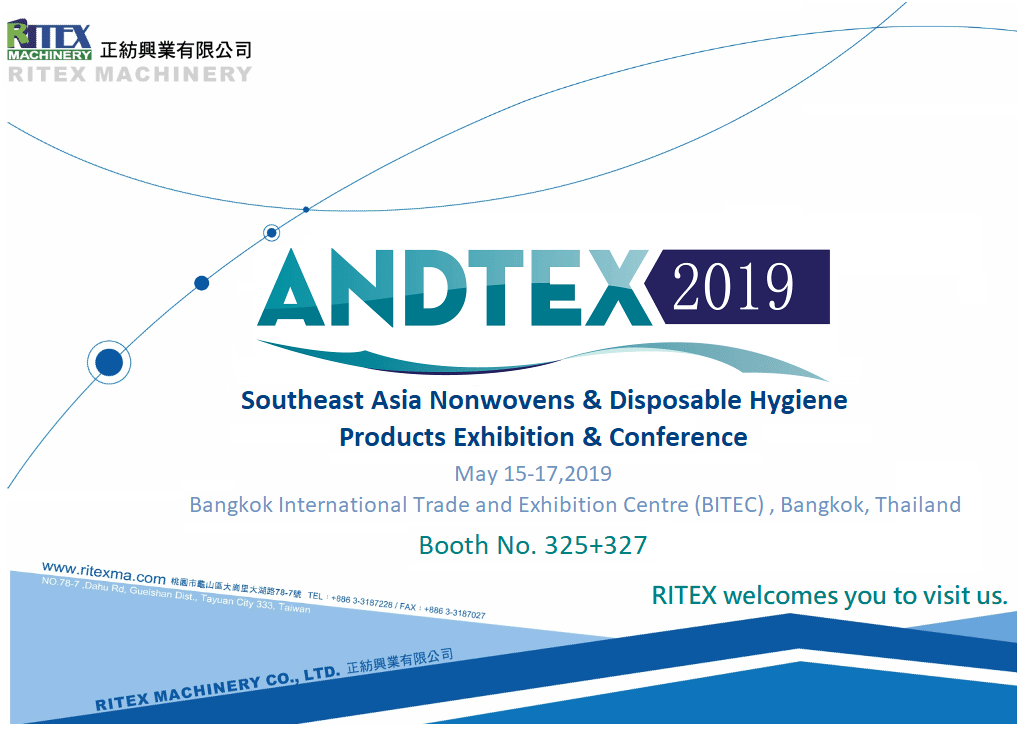 2019 ANDTEX (泰國)